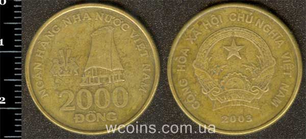 Монета В'єтнам 2000 донг 2003