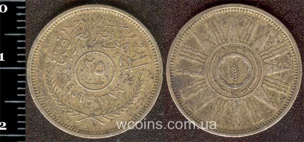 Coin Iraq 25 fils 1959