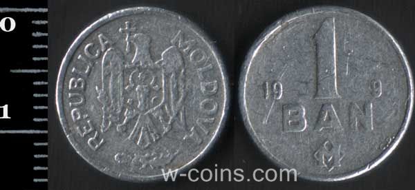 Монета Молдова 1 бані 1993
