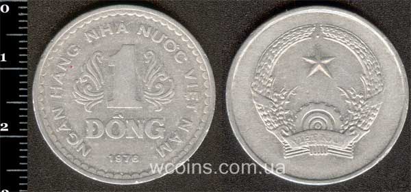 Монета В'єтнам 1 донг 1976