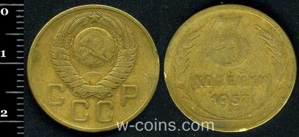 Монета CPCP 3 копійки 1957
