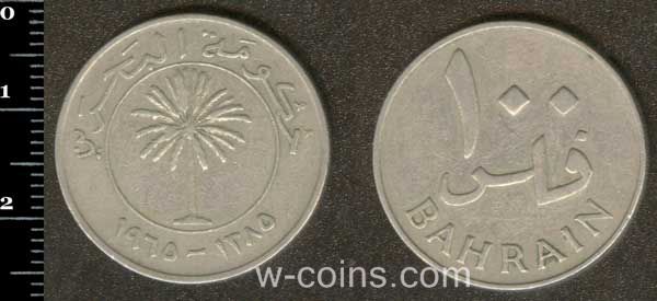 Coin Bahrain 100 fils 1965