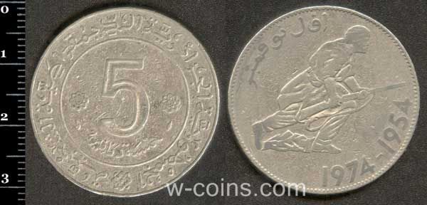 Монета Алжир 5 динарів 1974