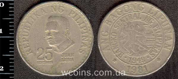 Монета Філіппіни 25 сентимо 1981