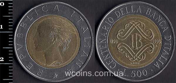 Монета Італія 500 лір 1993