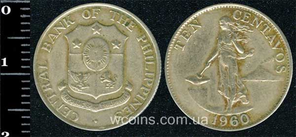 Монета Філіппіни 10 сентаво 1960