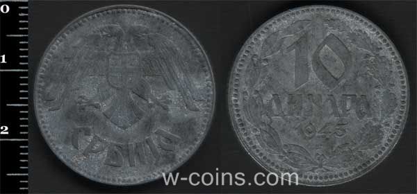 Монета Сербія 10 динарів 1943