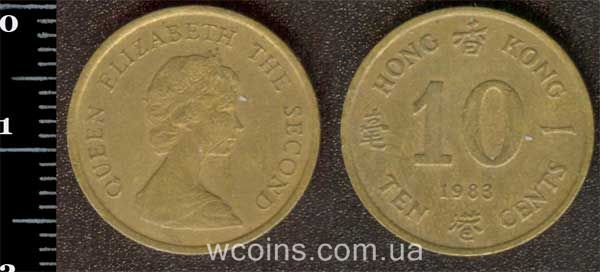 Монета Гонконг 10 центів 1983