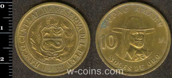 Coin Peru 10 sol 1982
