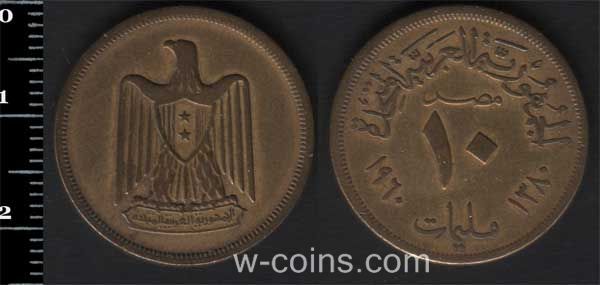 Монета Єгипет 10 міллімів 1960