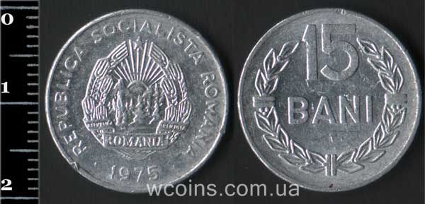 Монета Румунія 15 бані 1975