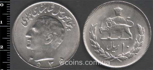 Coin Iran 10 rials 1976