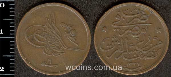 Монета Єгипет 1/20 гірша 1914