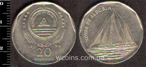 Монета Кабо-Верде 20 ескудо 1994
