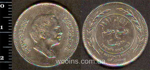 Монета Йорданія 25 філсів 1991