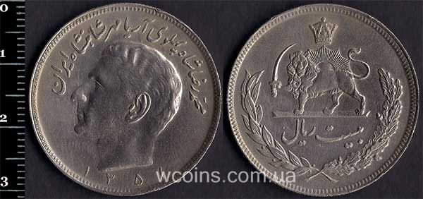 Coin Iran 20 rials 1972