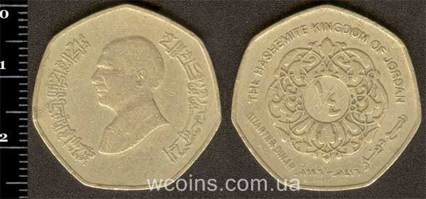 Coin Jordan 1/4 dinar 1996