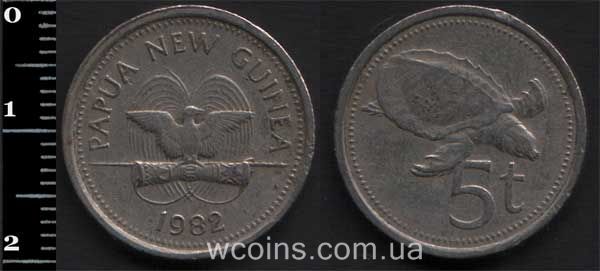 Монета Папуа-Нова Гвінея 5 тоа 1982