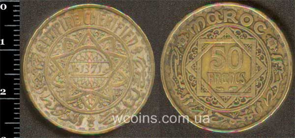 Coin Morocco 50 francs 1951