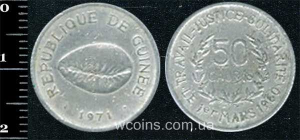 Монета Ґвінея 50 каурі 1971