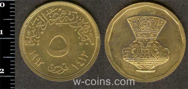 Coin Egypt 5 piastres 1992