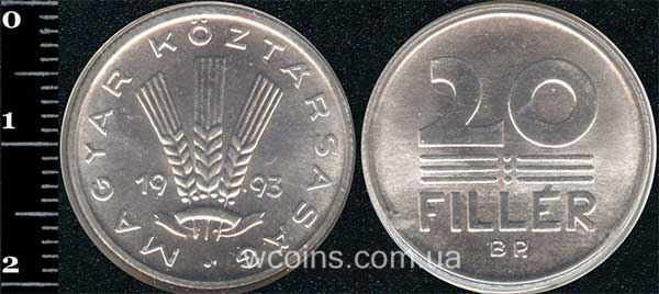 Монета Угорщина 20 філлерів 1993