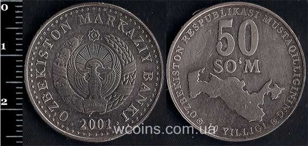 Монета Узбекистан 50 сумів 2001