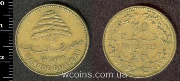Coin Lebanon 25 piastres 1972
