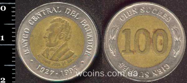 Монета Еквадор 100 cукре 1997