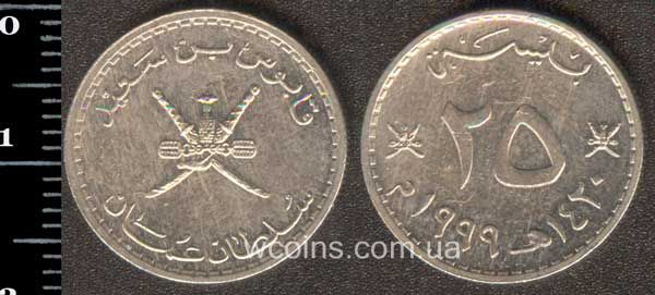 Монета Оман 25 байз 1999