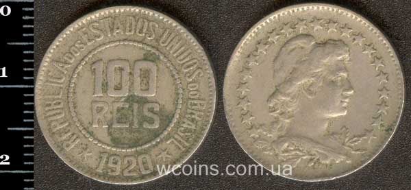 Монета Бразілія 100 рейсів 1920