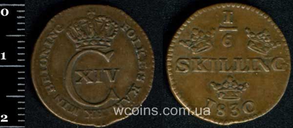 Монета Швеція 1/6 скіллінг 1830