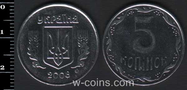 Монета Україна 5 копійок 2008