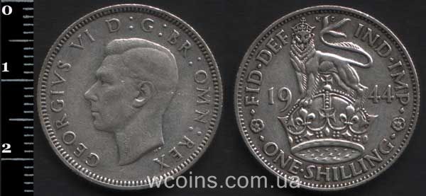 Coin United Kingdom 1 shilling 1944