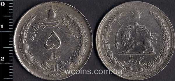 Coin Iran 5 rials 1964