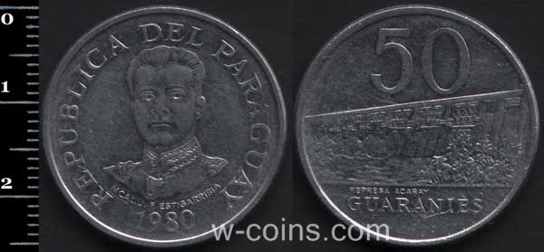 Монета Парагвай 50 гуарані 1980