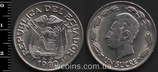 Монета Еквадор 1 сукре 1980