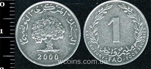 Монета Туніс 1 милім 2000