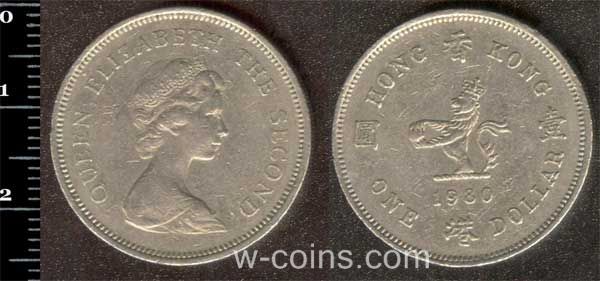 Монета Гонконг 1 долар 1980
