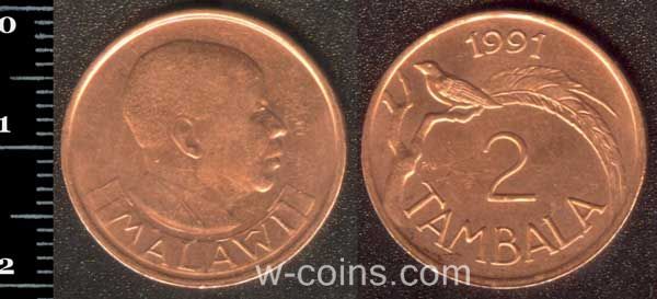 Монета Малаві 2 тамбала 1991
