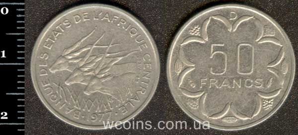 Coin Central African Republic 50 francs 1977