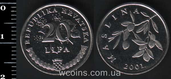 Монета Хорватія 20 ліпів 2001