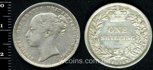 Coin United Kingdom 1 shilling 1874