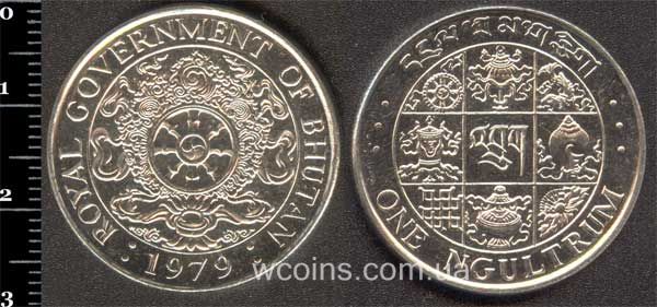 Монета Бутан 1 нгултрум 1979
