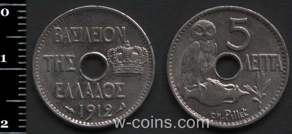 Монета Греція 5 лепт 1912