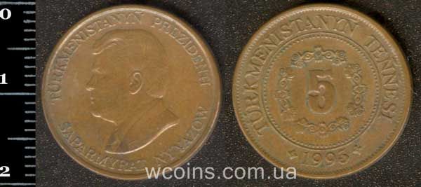 Монета Туркменістан 5 теньге 1993