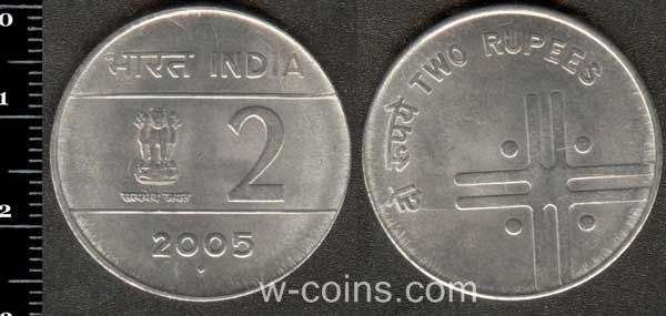 Монета Індія 2 рупії 2005
