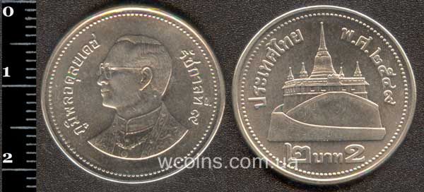 Монета Таїланд 2 бата 2008