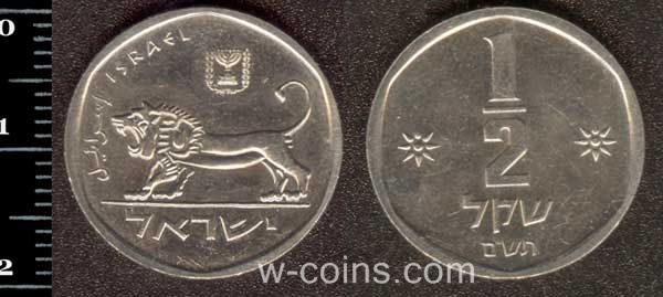 Монета Ізраїль 0,5 шекеля 1980
