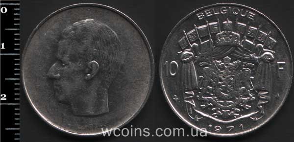 Монета Бельґія 10 франків 1971